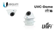 IP Видеокамера Ubiquiti UniFi Video Camera DOME (встроенный микрофон)