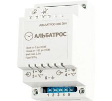 АЛЬБАТРОС-500 DIN, Защитное устройство для защиты потребителей электрической сети 220 В, 50 Гц