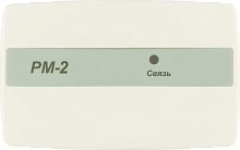 РМ-2 Адресный модуль релейный (2 реле, 250В/0,25А, 30В/2А, версия ПО 1,8)