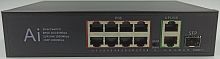 Коммутатор POE F0810F + SFP (8 Port 10/100Mbps + 2 Port10/100/1000mbps + 1 SFP)