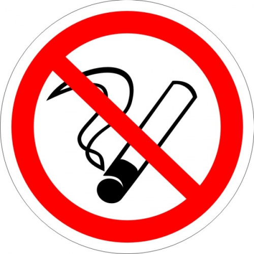 Знак "Запрещается курить" Р01 (пленка 200х200)